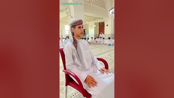خاتمو القرآن الكريم بالحلقات  الطالبان /  نصر شوقي الجماعي والبراء شوقي الجماعي