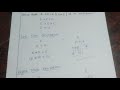 Ambiguous or not | CFG | TOC in tamil | CS3452 | Theory of Computation