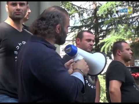 საპროტესტო აქცია ლაგოდეხში