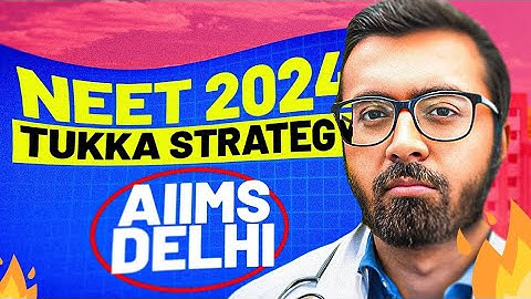 NEET 2024 TUKKA Strategy | Tricks & Cheat Codes for NEET 2024 #neet2024 #tukkatricks #arsquad