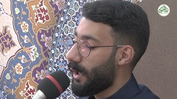 ما تيسر من سورة الأحزاب / القارئ نصر الله الراشد/ 29- 6- 1445