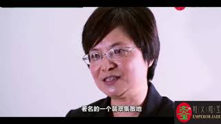 1 珠宝专家详解翡翠何时传入中国｜翡翠知识百科