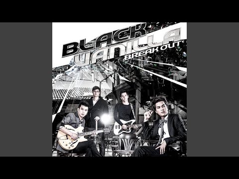 คนในความลับ (Black secret)