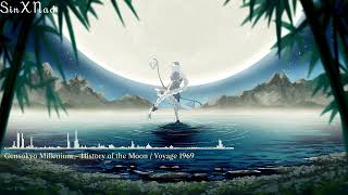 Download Lagu 【東方 Symphonic Metal】Gensokyo Millenium ~ History of the Moon / Voyage 1969 MP3