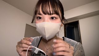 【ASMR】友達の結婚式後にASMR【雑談かなりあり】
