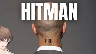 【HITMAN】喪主になんと説明すればいいか分からない方法で暗殺をする男【にじさんじ/加賀美ハヤト】