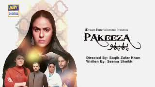 Pakeeza Phuppo - Episode 65 |Part 1| 3rd Feb 2020| Drama| Best Pakistani Dramas|