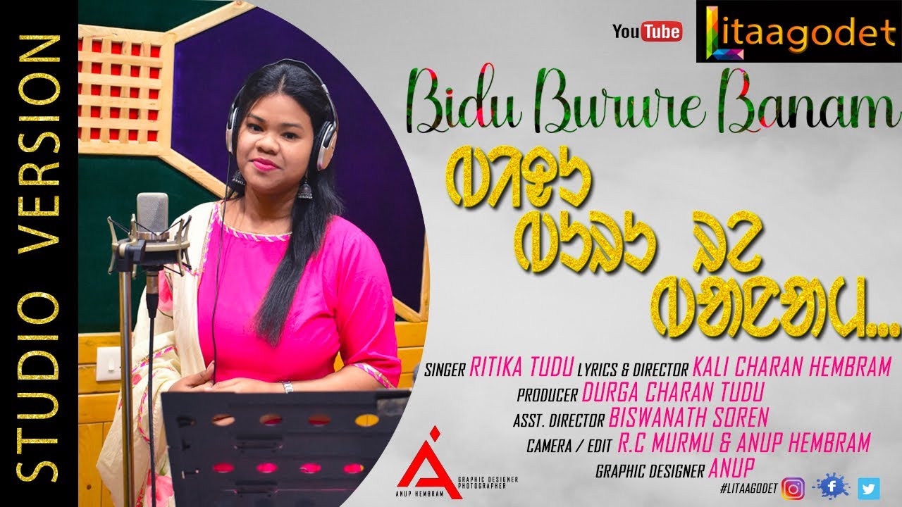 BIDU BURURE BANAME RUYA ||FULL SONG STUDIO VERSION || LATEST NEW SANTALI SONG