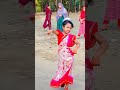 দিয়োনা তুমি প্রেমের জালা গান 😂| funny kids dance