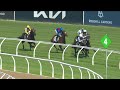 APPEARED WINS THE CHANDON HANDICAP