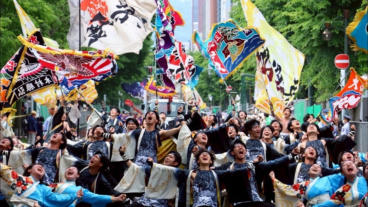 【小樽商科大学