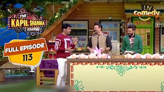 Vivek और Riteish के बीच हुआ एक Funny Competition | The Kapil Sharma Show Season 1