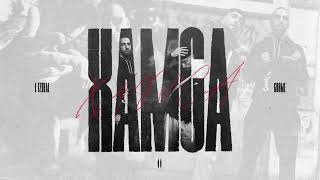 L Izreal & Gurme & Словетский - Волк