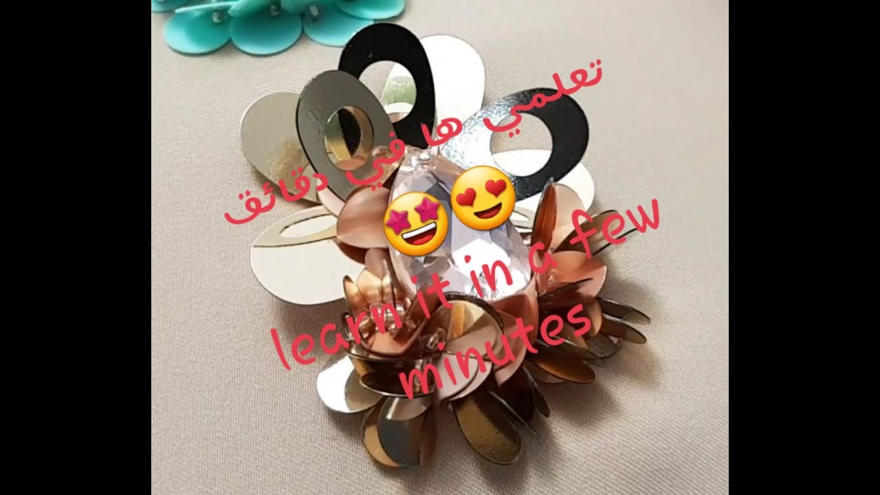 #Sequins #Perlage #Embroidery #Abaya Épisode 9 perlage de abaya / الحلقه 9 تنبات عباية