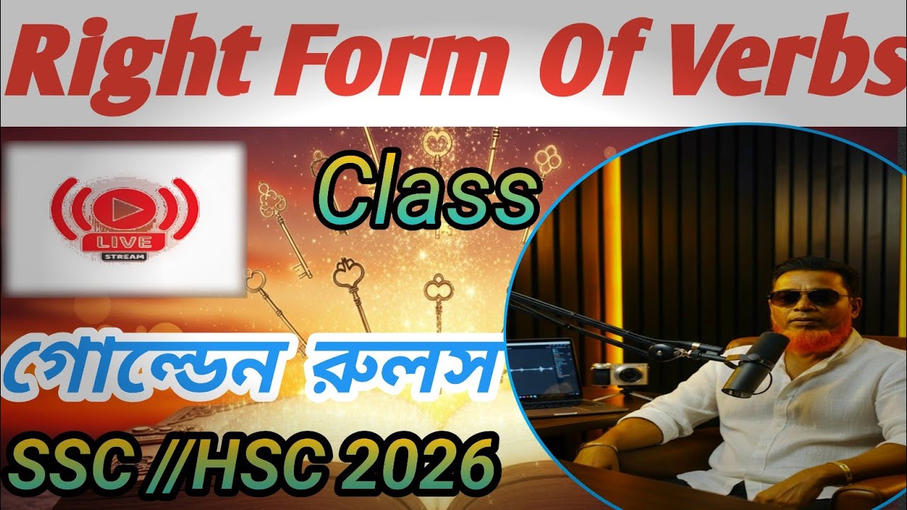 Right form of verb. SSC HSC26.10/10 sure👍GoldenRules.