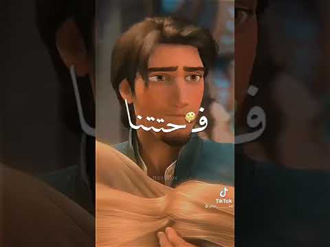 اغنيه البت النونه جارتنا فيديوهات جميلة