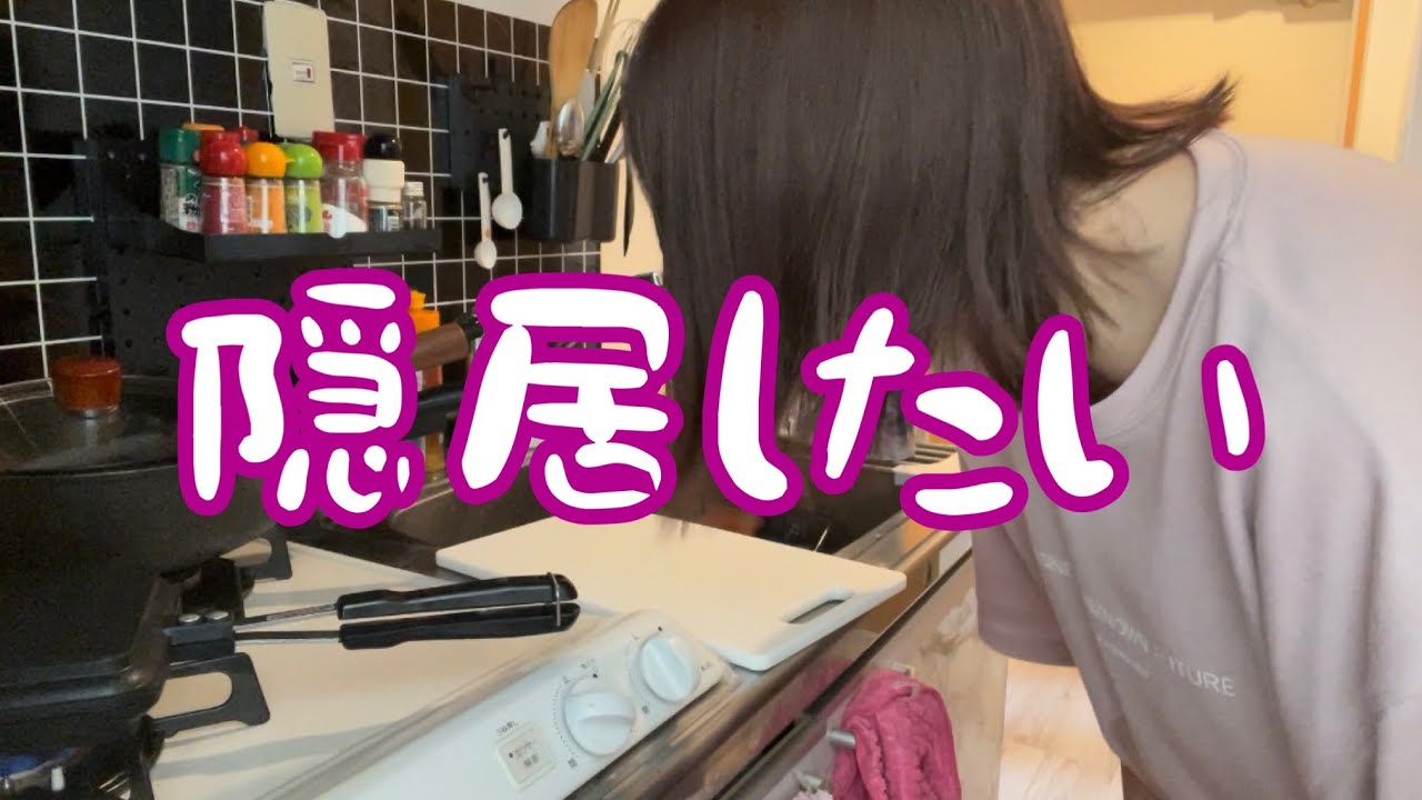 全てにおいてやる気は出ないし仕事も行きたくない日の朝 五月病 仕事 転職 副業 まとめ動画 全てにおいてやる気は出ないし仕事も行きたくない日の朝 五月病 仕事 転職 副業 まとめ動画