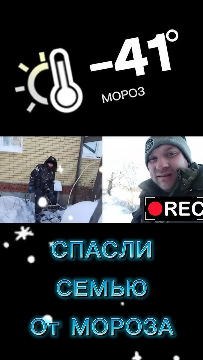 ЭТО помогло РАЗМОРОЗИТЬ КАНАЛИЗАЦИЮ и вернуть цивильный туалет в ...