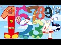 【子供の歌】数字の歌 アンパンマンバージョン　すうじを覚える歌 赤ちゃん 泣き止む 笑う 喜ぶ 動画 　　Y&R channel
