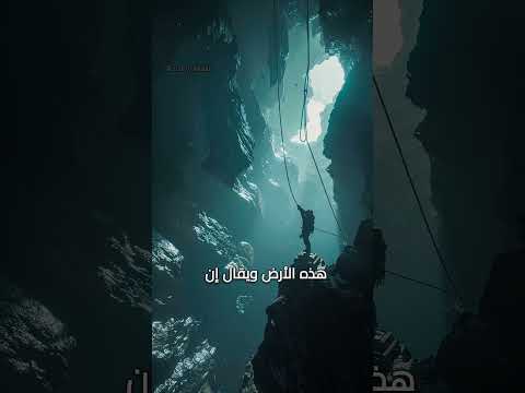 راس الحكمة معلومات وأسرار قد تعرفها لاول مره