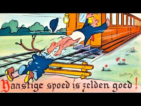 Поспешишь - людей