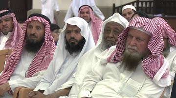 #ليدبروا_آياته - ناصر_العمر-  سورة الحديد(2)