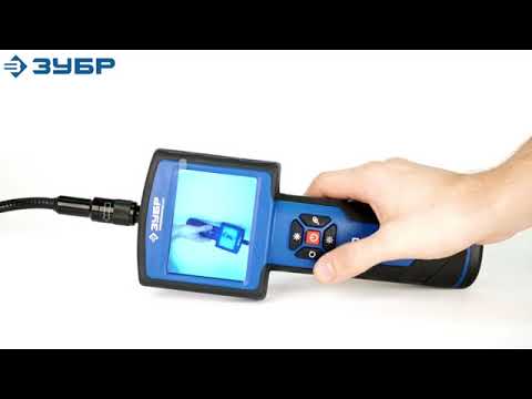 #Видеоскоп #ВC-300 серия «ПРОФЕССИОНАЛ» #ЗУБР