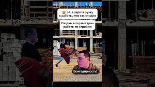Реально #жиза #мем #врек #смех #юмор