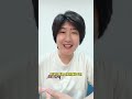 #美国移民 #美国绿卡 #eb3 #eb3移民 #h1b