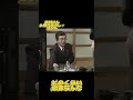 志村コント　 #昭和#平成初期#お笑い#日本#文化#コメディアン