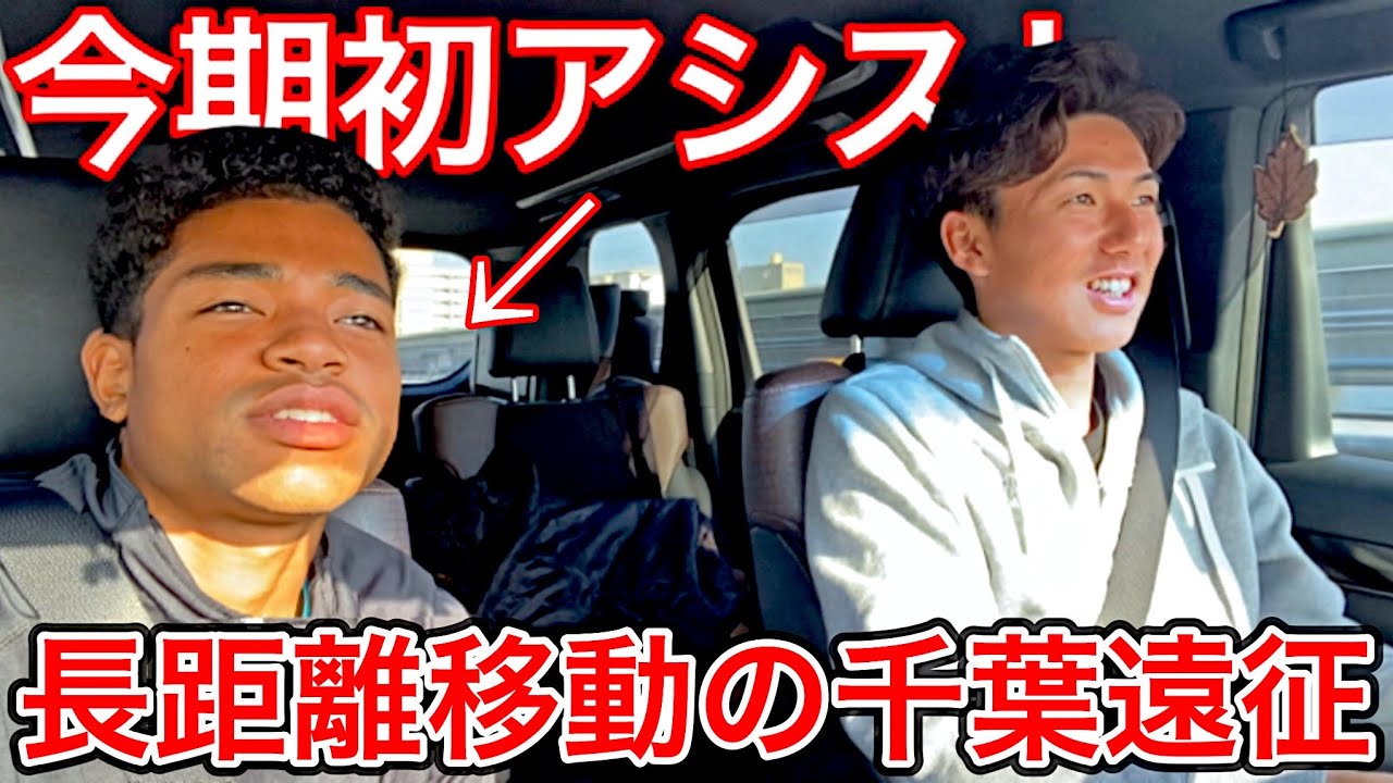 プロを目指すスティーブンの1週間ルーティン！ YouTube