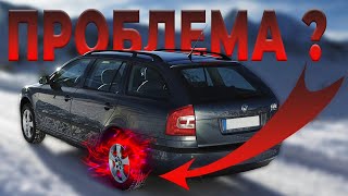 :   !           Skoda Octavia A5