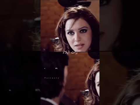 كيفك قال عم بيقولوا صار عندك ولاد فيروز