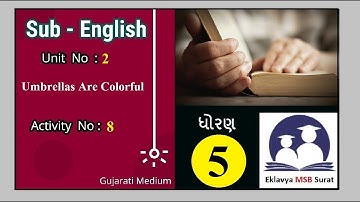 Unit no 2, Umbrellas Are Colorful, Activity-8, Lesson the following dialogues, std-5