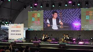 [4K Korea] 창작 국악팀 불세출 공연, 강릉 단오제. Korean classical[traditional] music