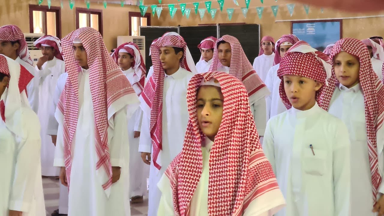 مدرسة عقبة بن نافع بالبلس تحتفي باليوم الوطني ٩٤