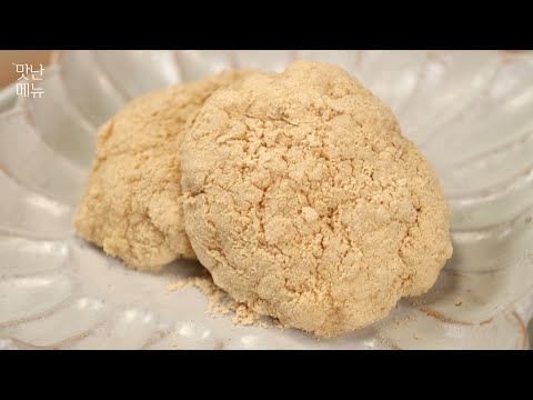 지금 냉장고에 두부가 있다면 이렇게 드세요! 단백질폭탄💣말랑말랑 입에서 사르르~ 정말 맛있어요