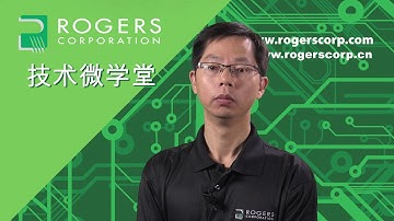 Rogers Tech Mini School: Microstrip vs Coplanar