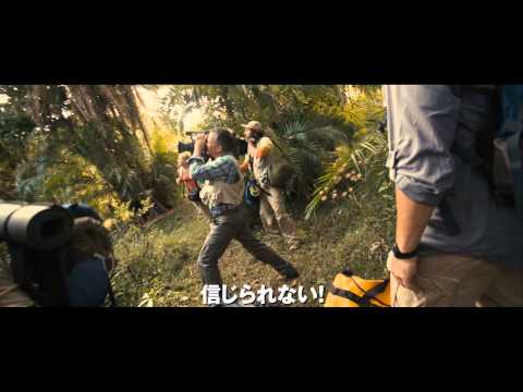 Видео: Международный тизер (Проект «Динозавр», 2011) - вся информация о фильме на FilmNavi.ru