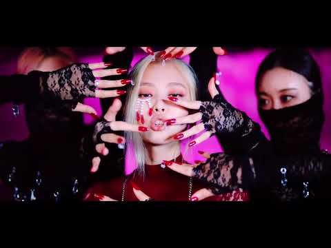 Si yo hubiera hecho el teaser de How You Like That