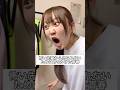 怖い先輩から怒られないために命をかけた青春 #部活 #高校生 #青春