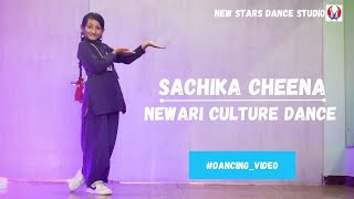 Sachika Cheena || Newari Culture Dance || New Stars Dance Studio