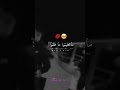 ماعييتو جامي بردتو شابة وردة تصميم فيديوهات Dz اكسبلور Boussad Amr ماعييتو جامي بردتو شابة وردة تصميم فيديوهات Dz اكسبلور Boussad Amr