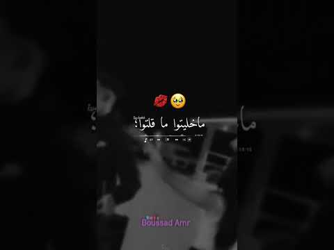 ماعييتو جامي بردتو شابة وردة تصميم فيديوهات  ابلور  