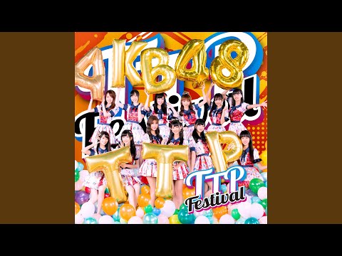 LOVE 修行 (Off vocal)