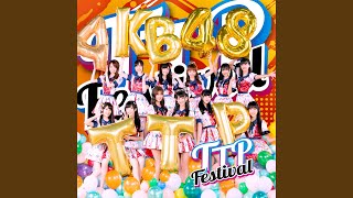 LOVE 修行 (Off vocal)