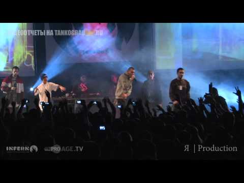 ОУ74 - На Проводе (Live 25.10.11)