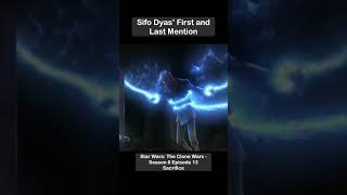 Sifo Dyas’ First and Last Mention