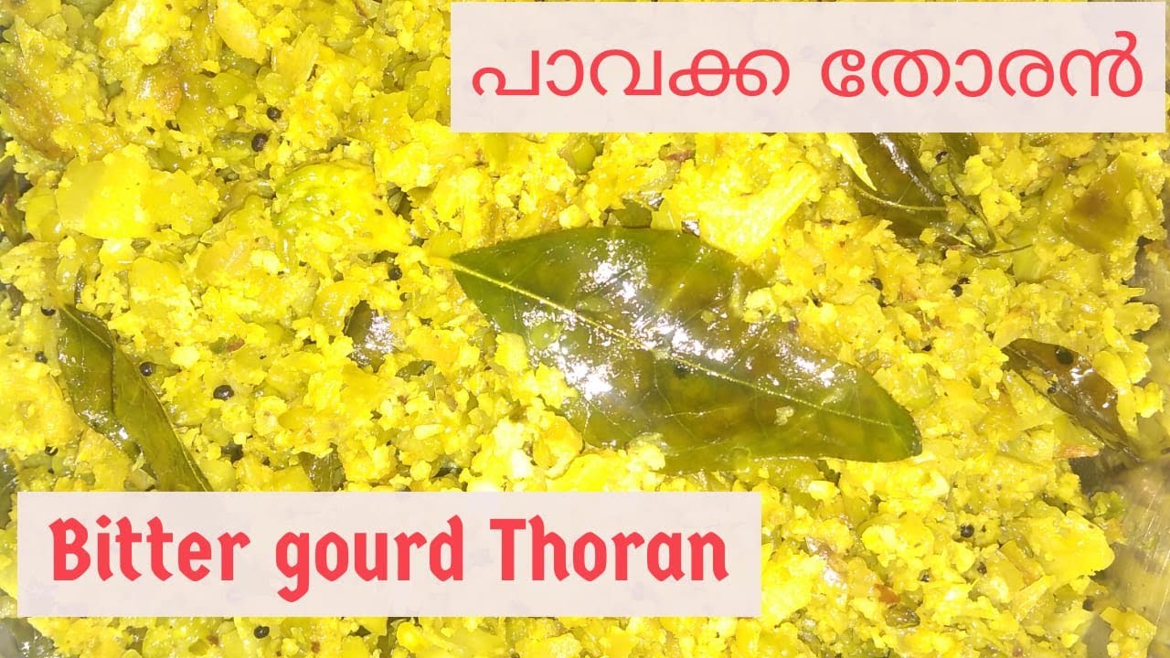 Pavakka thoran Kerala style Bitter Gourd thoran YouTube