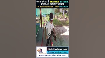 Child Masters Blindfolded Cycling Challenge with Midbrain Activation at Brain Excellence Labs! 🚴‍♂️✨